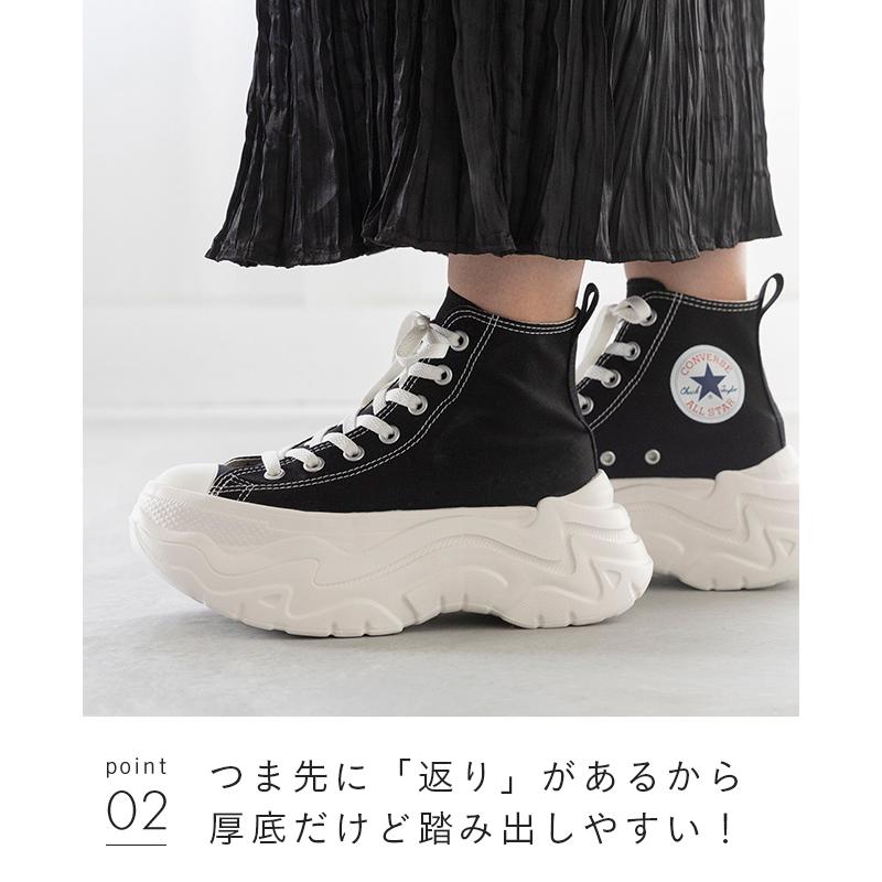 CONVERSE（コンバース） オールスター CONVERSE ALL STAR CITYHIKE