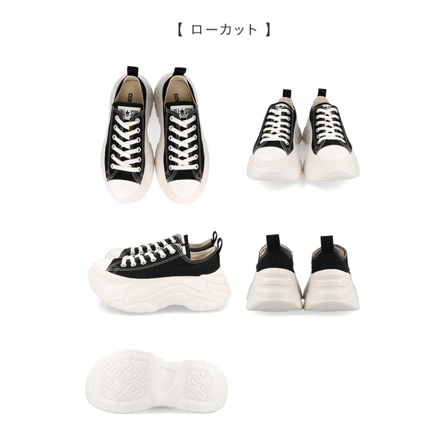 CONVERSE（コンバース） オールスター CONVERSE ALL STAR CITYHIKE