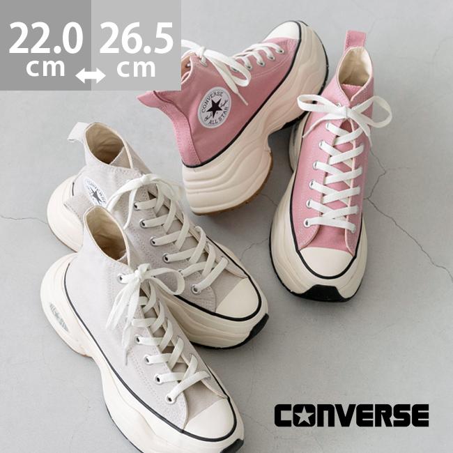 CONVERSE（コンバース） オールスター ALL STAR R SURGETRAINER HI 