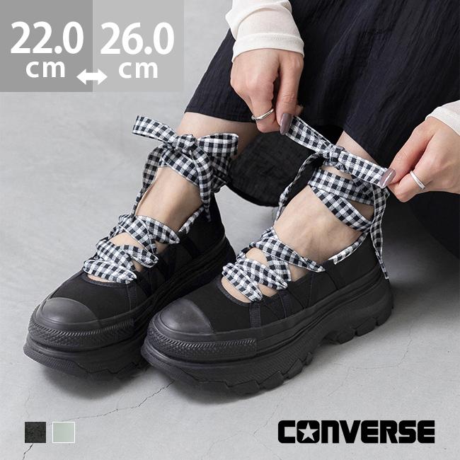 CONVERSE（コンバース） オールスター CONVERSE ALL STAR TREKWAVE BL