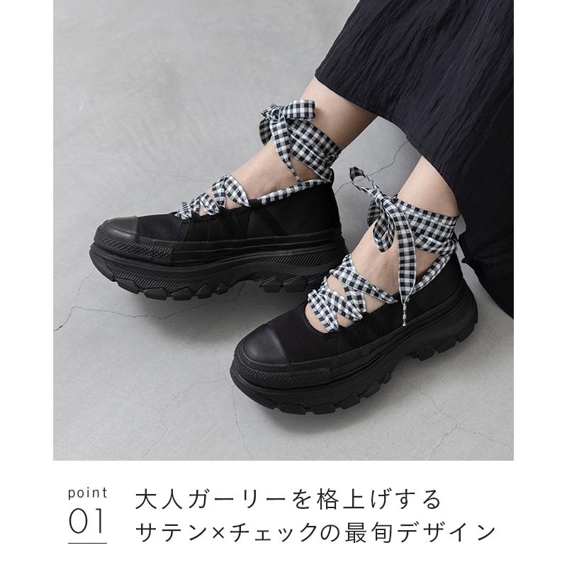 CONVERSE（コンバース） オールスター CONVERSE ALL STAR TREKWAVE BL