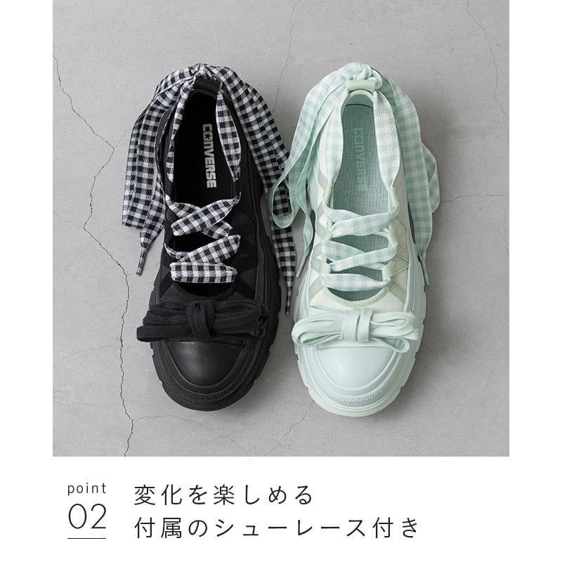 CONVERSE（コンバース） オールスター CONVERSE ALL STAR TREKWAVE BL
