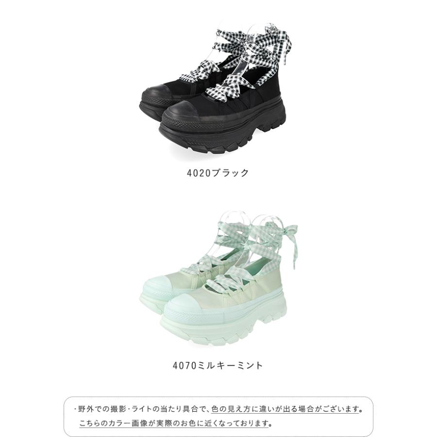 CONVERSE（コンバース） オールスター CONVERSE ALL STAR TREKWAVE BL