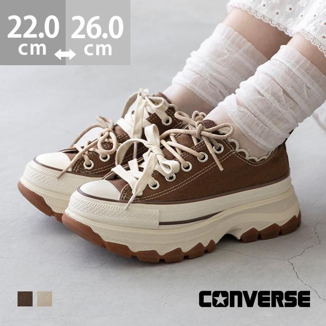 コンバース トレックウェーブ CONVERSE（コンバース） ALL STAR TREKWAVE LACEEDGE オールスター