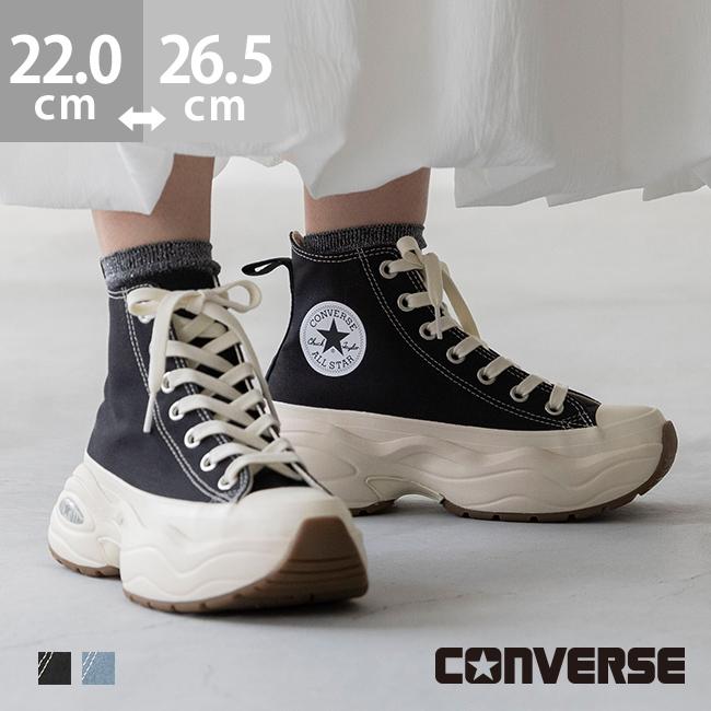 CONVERSE（コンバース） オールスター ALL STAR SURGETRAINER HI 