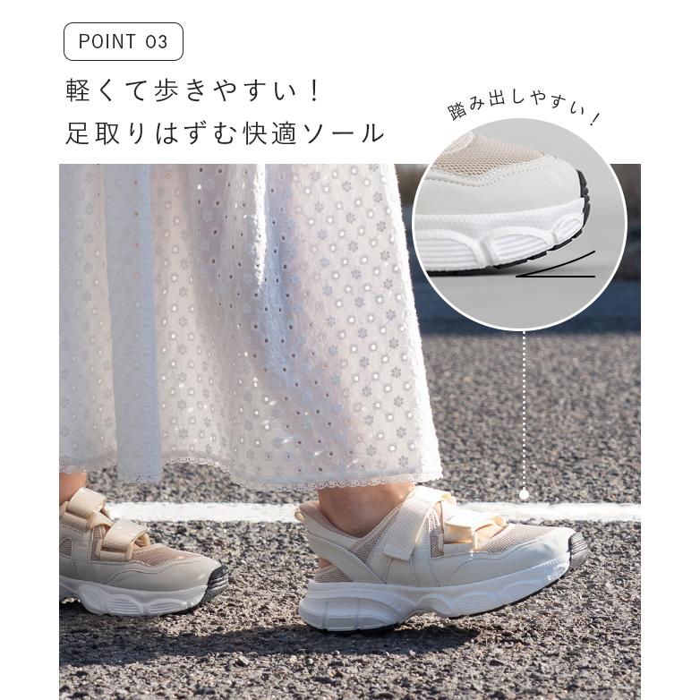 welleg（ウェレッグ） サンダル レディース 厚底 夏 歩きやすい 送料
