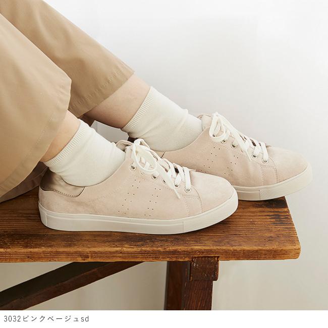 レディーススニーカー 靴幅 ワイズ 5e シューズ ファッション 通販 Yahoo ショッピング