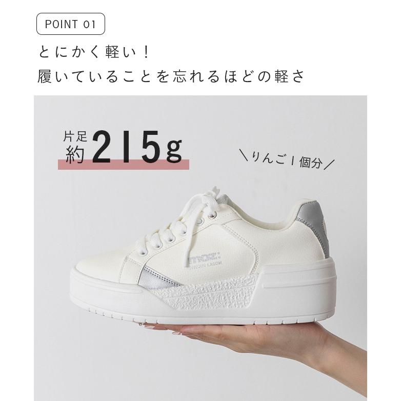 moz（モズ） スニーカー レディース moz 4E 幅広 厚底 軽量 送料無料