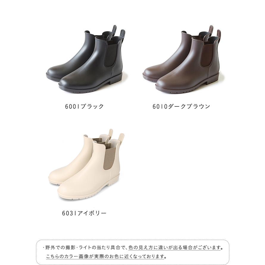 レインシューズ 長靴 レディース レインブーツ ブーツ キッズ メンズ ショート 軽い 雨 完全防水 送料無料 レイン交換無料イベント | menue | 04