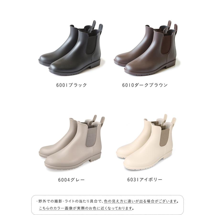 レインシューズ 長靴 レディース レインブーツ ブーツ キッズ メンズ ショート 軽い 雨 完全防水 送料無料 レイン交換無料イベント | menue | 05