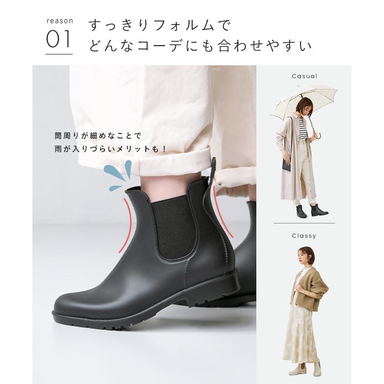 レインシューズ 長靴 レディース レインブーツ ブーツ キッズ メンズ ショート 軽い 雨 完全防水 送料無料 レイン交換無料イベント | menue | 05
