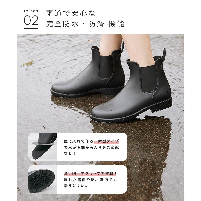 レインシューズ 長靴 レディース レインブーツ ブーツ キッズ メンズ ショート 軽い 雨 完全防水 送料無料 レイン交換無料イベント | menue | 07