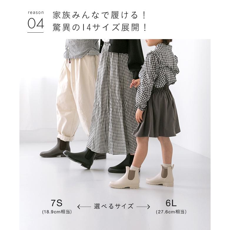 レインシューズ 長靴 レディース レインブーツ ブーツ キッズ メンズ ショート 軽い 雨 完全防水 送料無料 レイン交換無料イベント | menue | 08