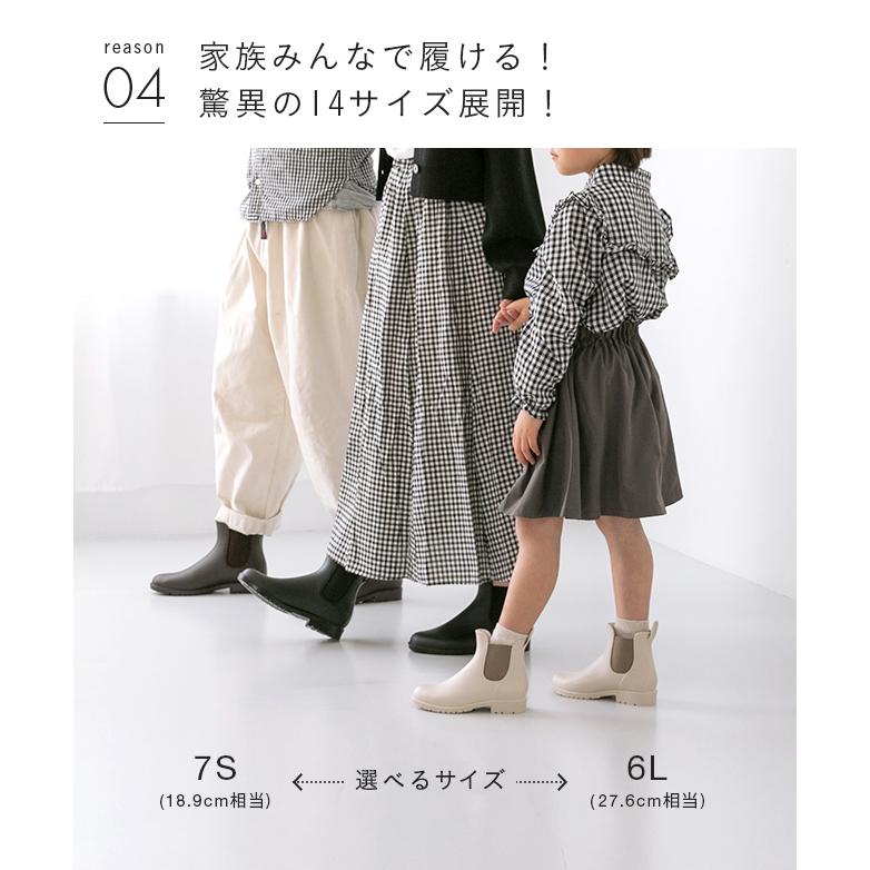 レインシューズ 長靴 レディース レインブーツ ブーツ キッズ メンズ ショート 軽い 雨 完全防水 送料無料 レイン交換無料イベント | menue | 09