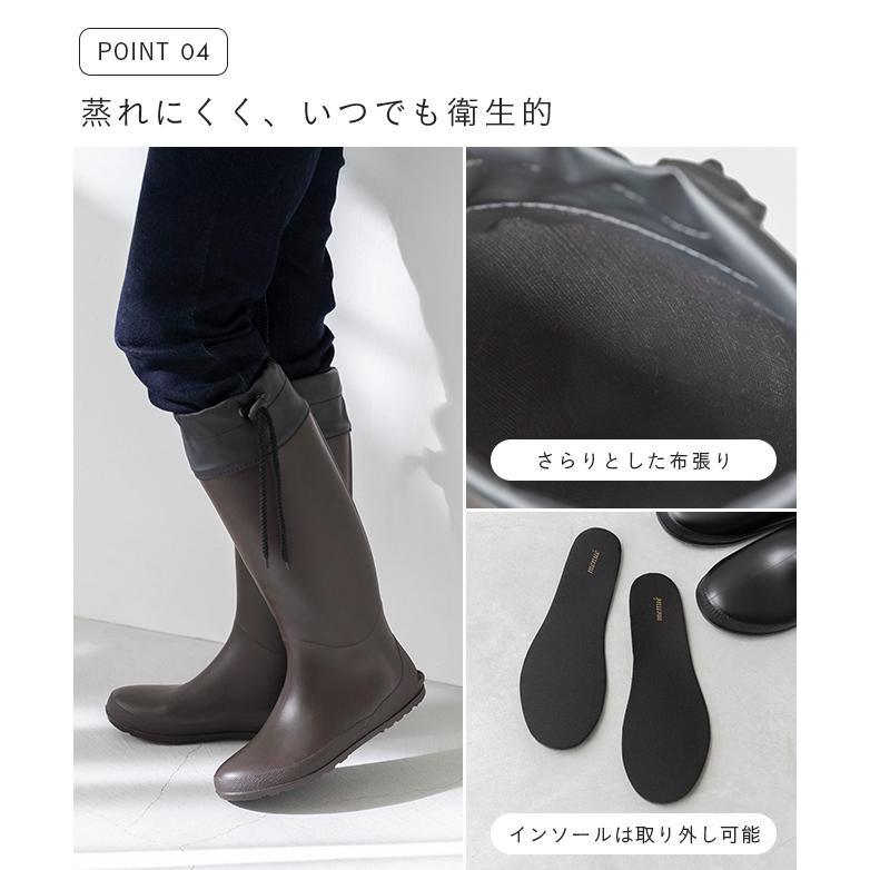 menue（メヌエ） レインブーツ 折りたたみ 長靴 レディース 完全防水
