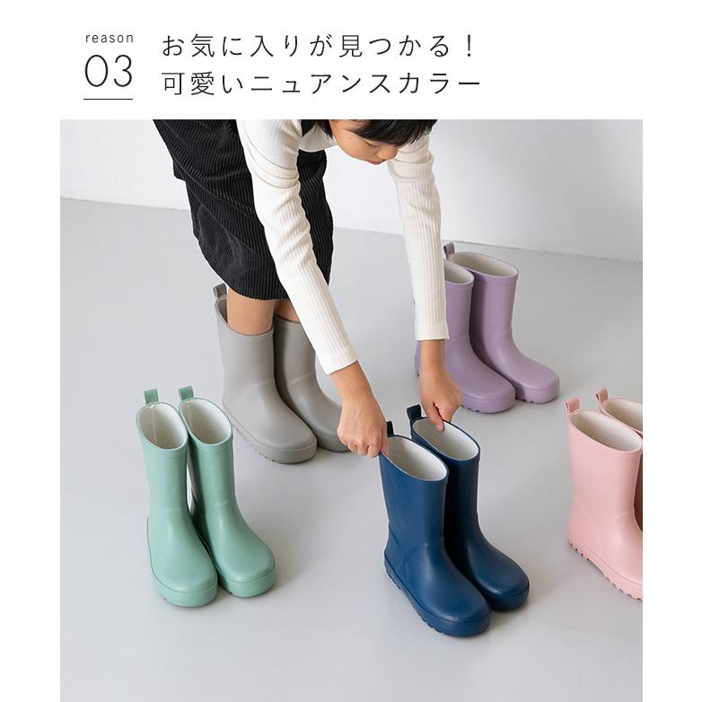 menue（メヌエ） 完全防水 レインシューズ レインブーツ 長靴 キッズ