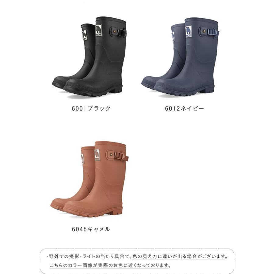 moz（モズ） レインブーツ 長靴 レインシューズ キッズ 子供 雪 雨 長