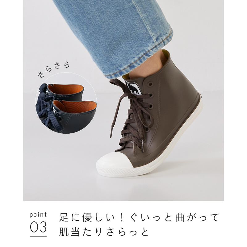 moz（モズ） レインシューズ レディース レインスニーカー 雨靴 長靴