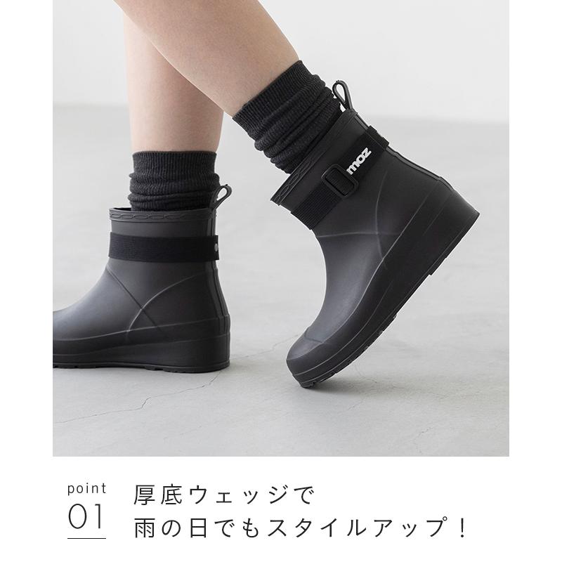 moz（モズ） レインブーツ 長靴 レインシューズ レディース メンズ 雪