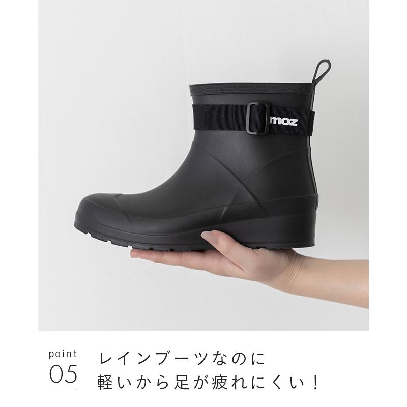 moz（モズ） レインブーツ 長靴 レインシューズ レディース メンズ 雪