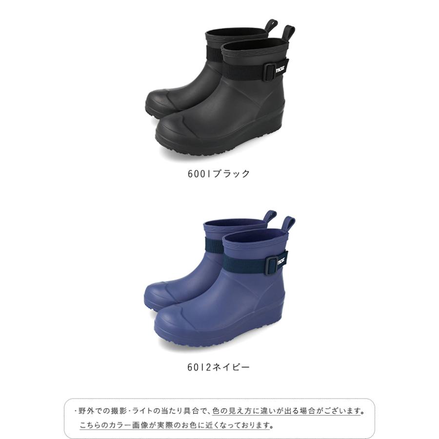 FARO MONTEBELLO MOUSSE BEAMS 別注 ネイビー PUMA × BEAMS BOY | B_MAG（ビーマグ） | Ray BEAMS（レイ ビームス