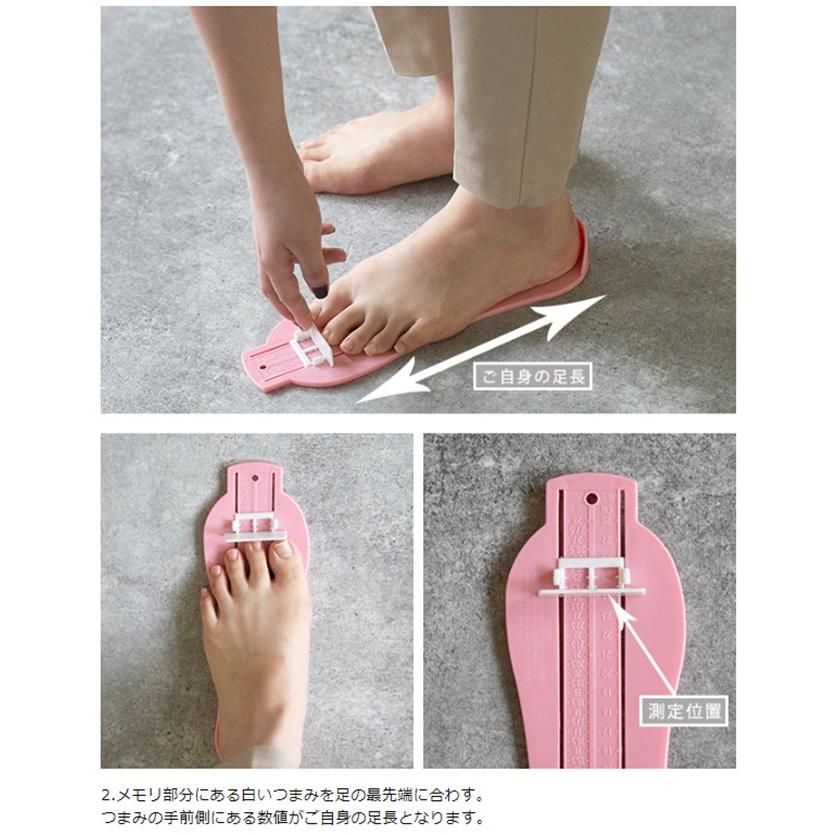 welleg（ウェレッグ） フットメジャー 大人 計測キット 採寸用メジャー