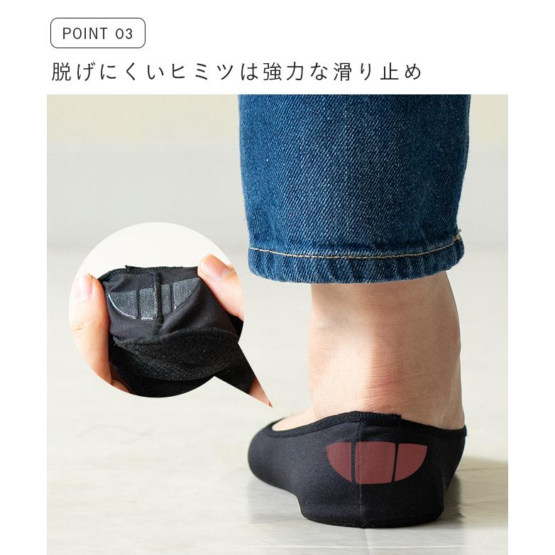 welleg（ウェレッグ） フットカバー レディース 脱げない 超極浅 浅
