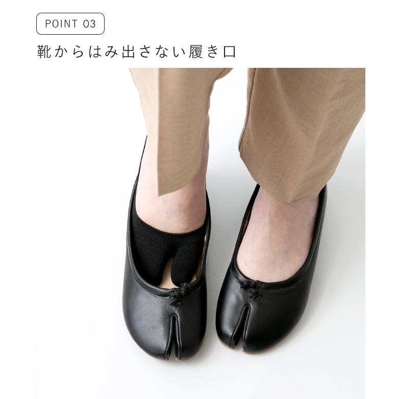 welleg（ウェレッグ） 足袋ソックス3足セット フットカバー レディース