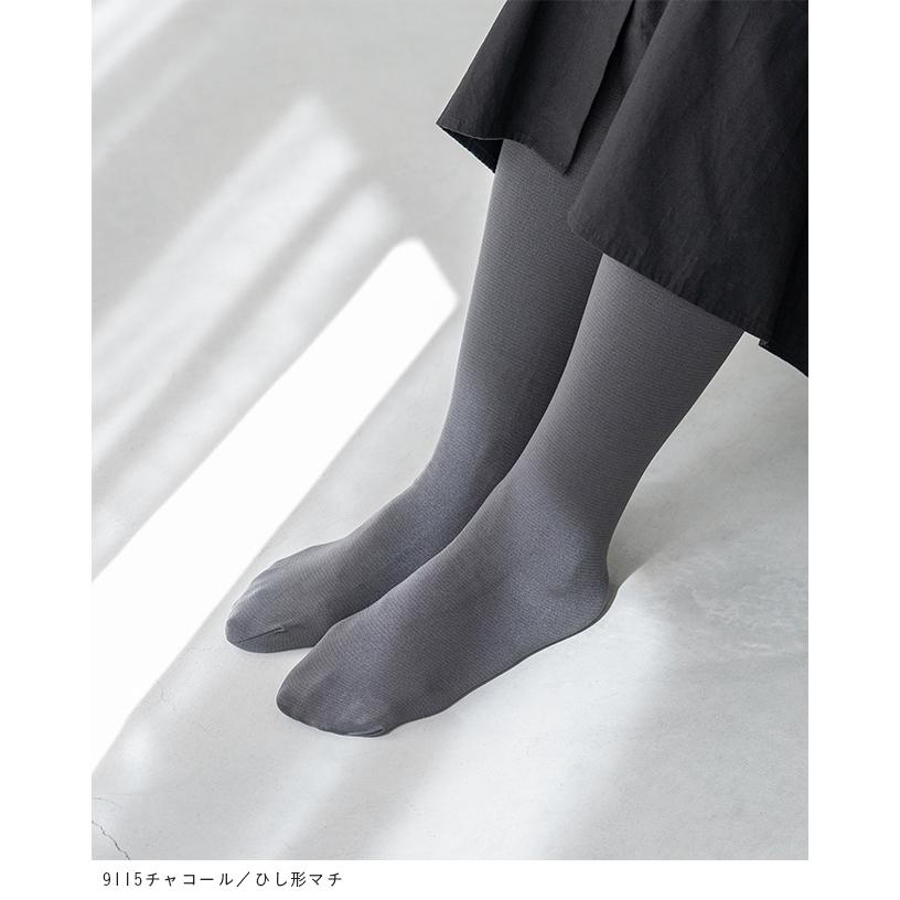 welleg（ウェレッグ） タイツ 裏起毛 厚手 無地 ストレッチ レッグ