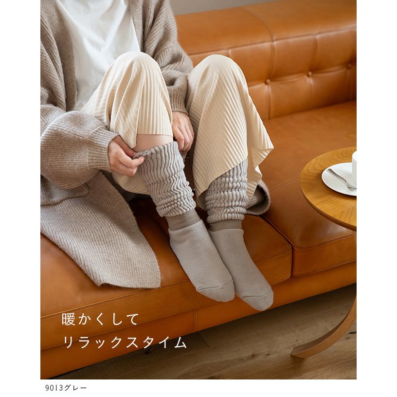 welleg（ウェレッグ） 靴下 暖かい レディース あったか靴下 ソックス