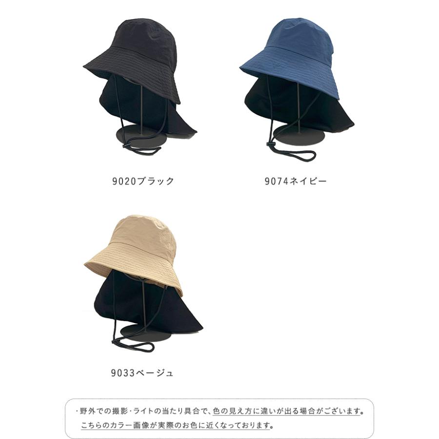 welleg（ウェレッグ） 帽子 レディース UVカット バケットハット