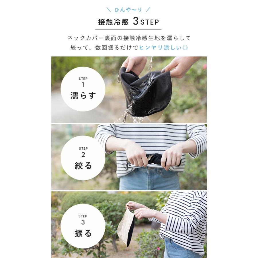 welleg（ウェレッグ） 帽子 レディース UVカット バケットハット