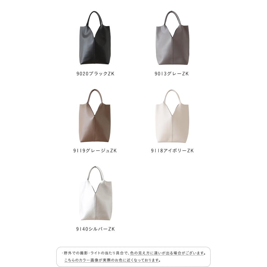 welleg（ウェレッグ） トートバッグ レディース 軽量 トライアングル