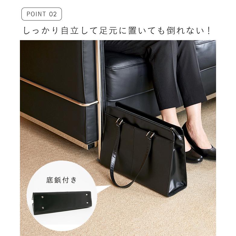 welleg ビジネスバック リクルートバッグ フォーマル バック welleg ビジネスバック リクルートバッグ フォーマル バック