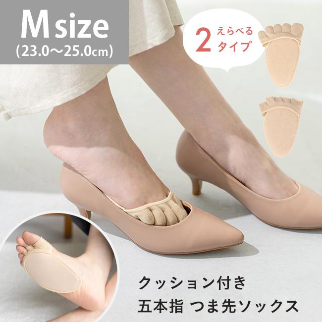 LAVA Rintosull パーフェクトフォーム上下セット Mサイズ 靴下付き