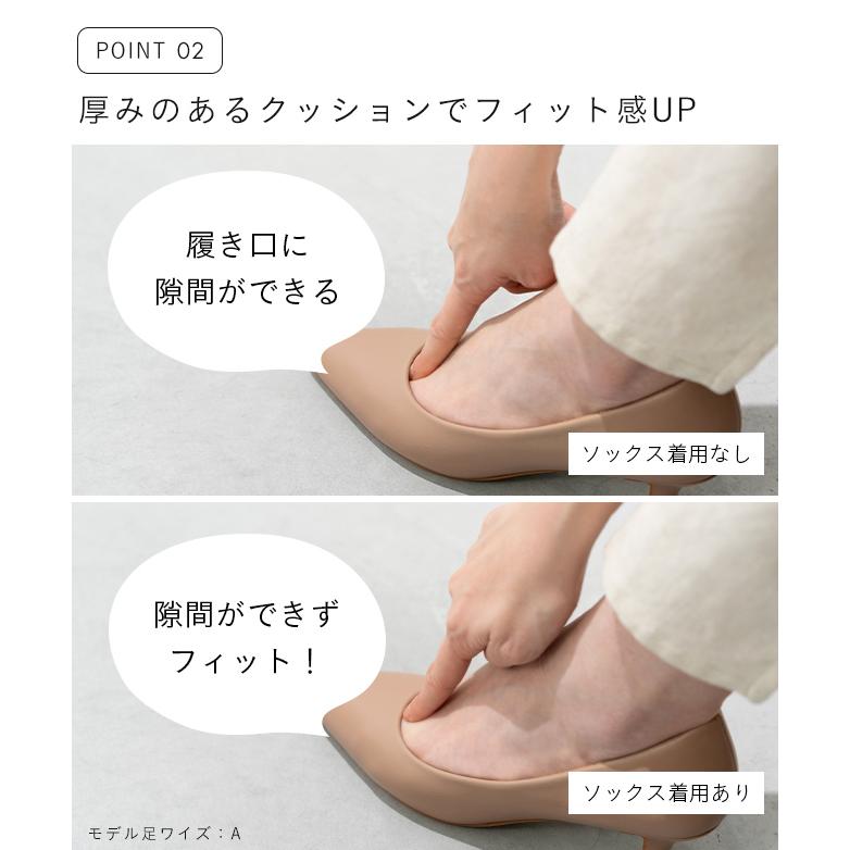 welleg（ウェレッグ） 靴下 ソックス レッグウェア フットカバー