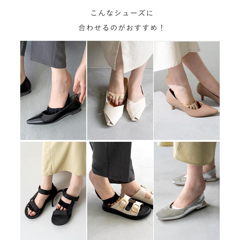 welleg（ウェレッグ） 靴下 ソックス レッグウェア フットカバー