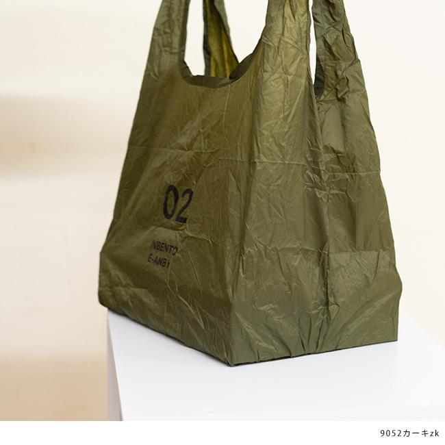 エコバッグ ショッピングバック 折り畳み手提げ コンパクト 軽い 軽量