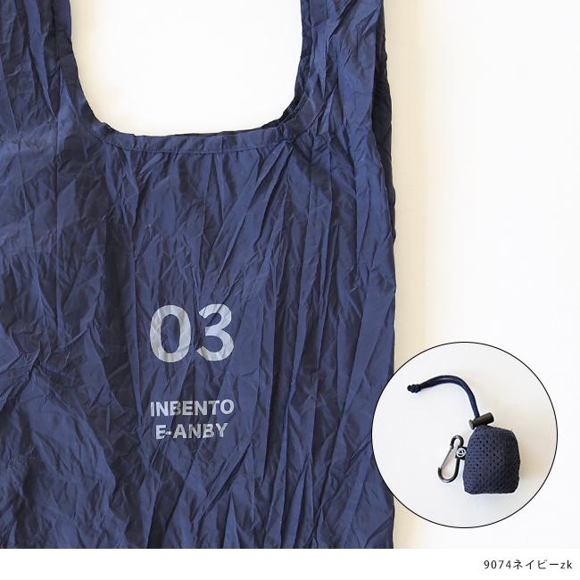 エコバッグ ショッピングバック 折り畳み手提げ コンパクト 軽い 軽量