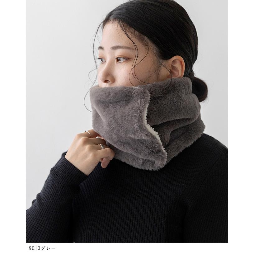 Paloma wool グレー ネックウォーマー welleg（ウェレッグ） ネックウォーマー レディース ボタン ボア