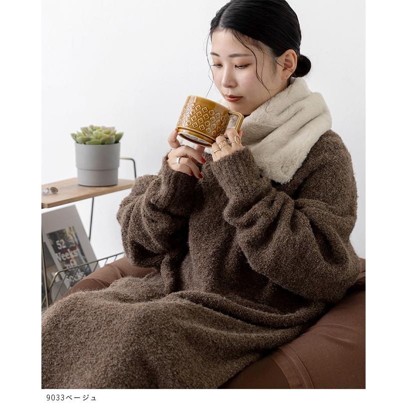 専用⭐気まぐれ…限定商品❤ゆったり大人サイズ☆ネックウォーマー⭐ふわとろ＊ダーク welleg（ウェレッグ） ネックウォーマー レディース ボタン ボア