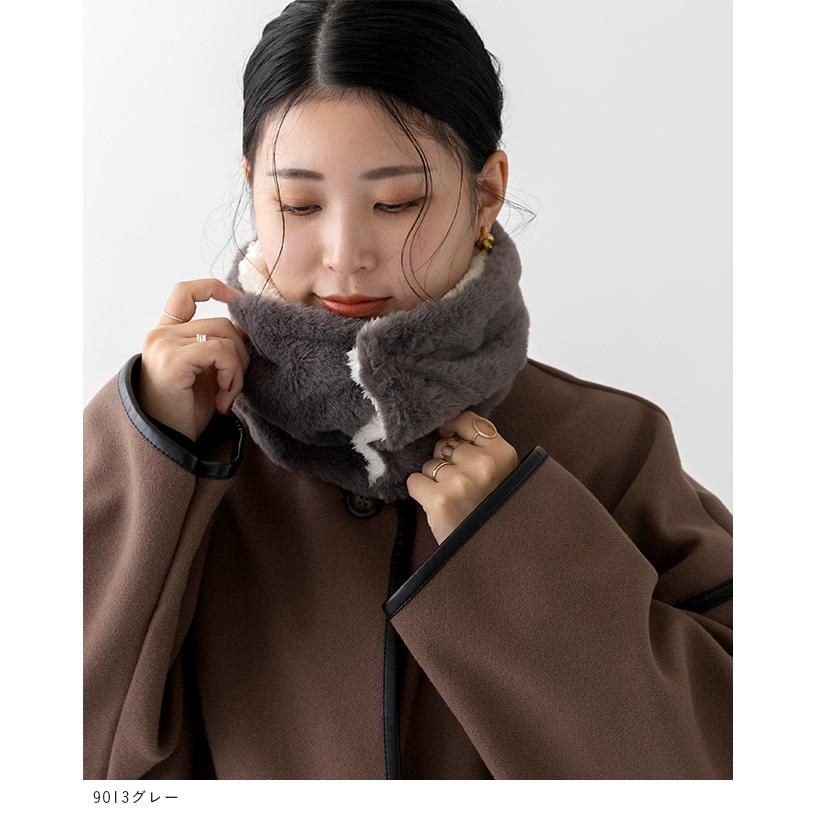 welleg（ウェレッグ） ネックウォーマー レディース ボタン ボア