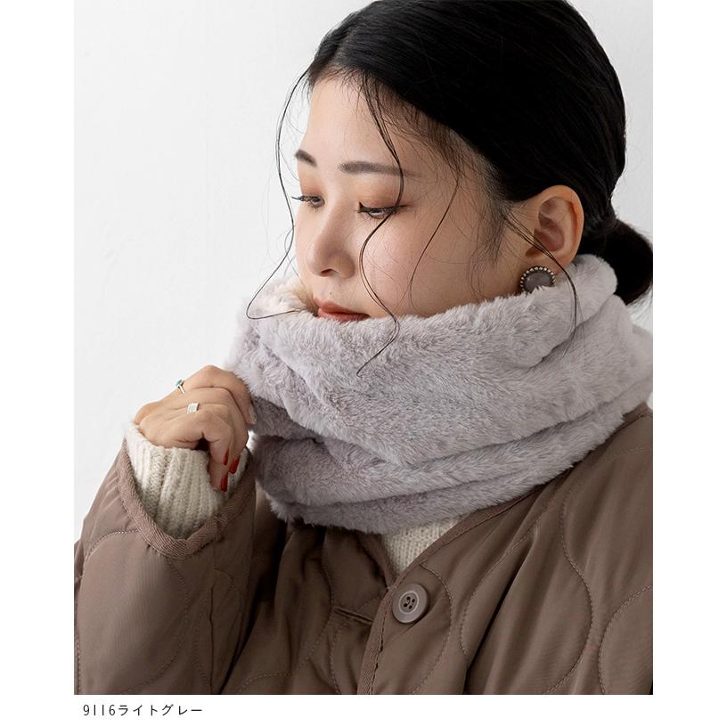 welleg（ウェレッグ） ネックウォーマー レディース ボタン ボア