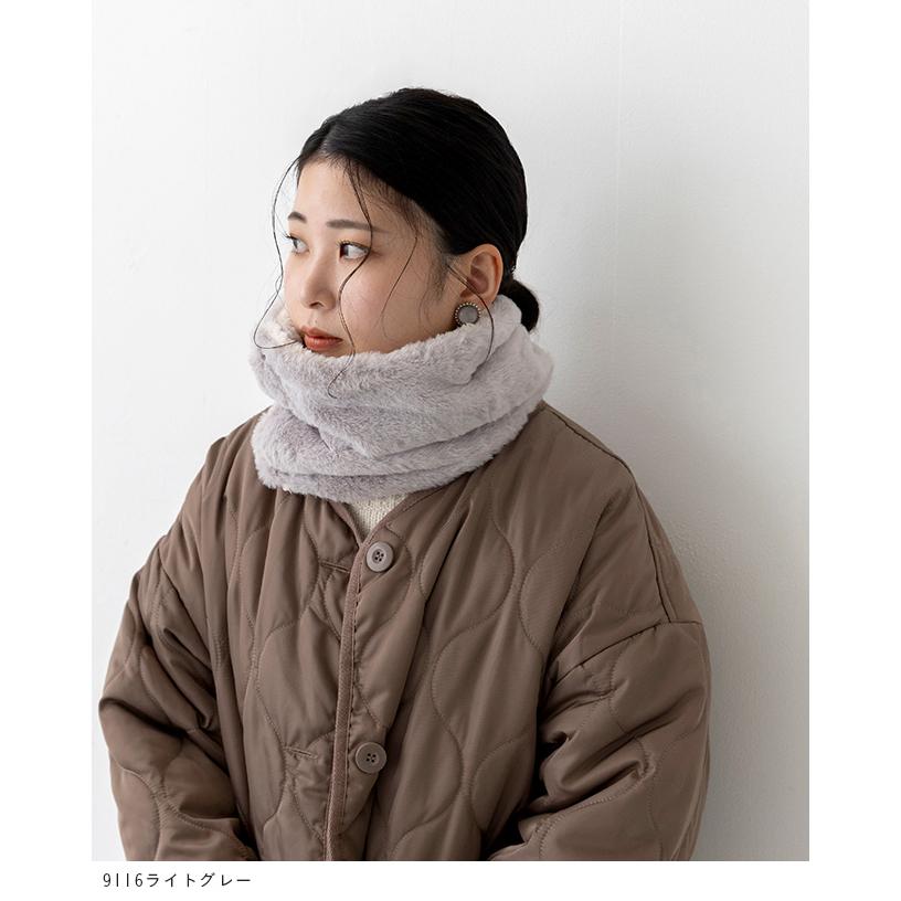 welleg（ウェレッグ） ネックウォーマー レディース ボタン ボア