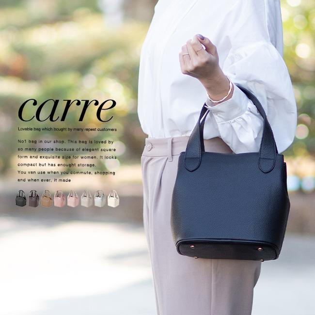 kalie.（カリエ） トートバッグ レディース 通勤 ミニトートバッグ