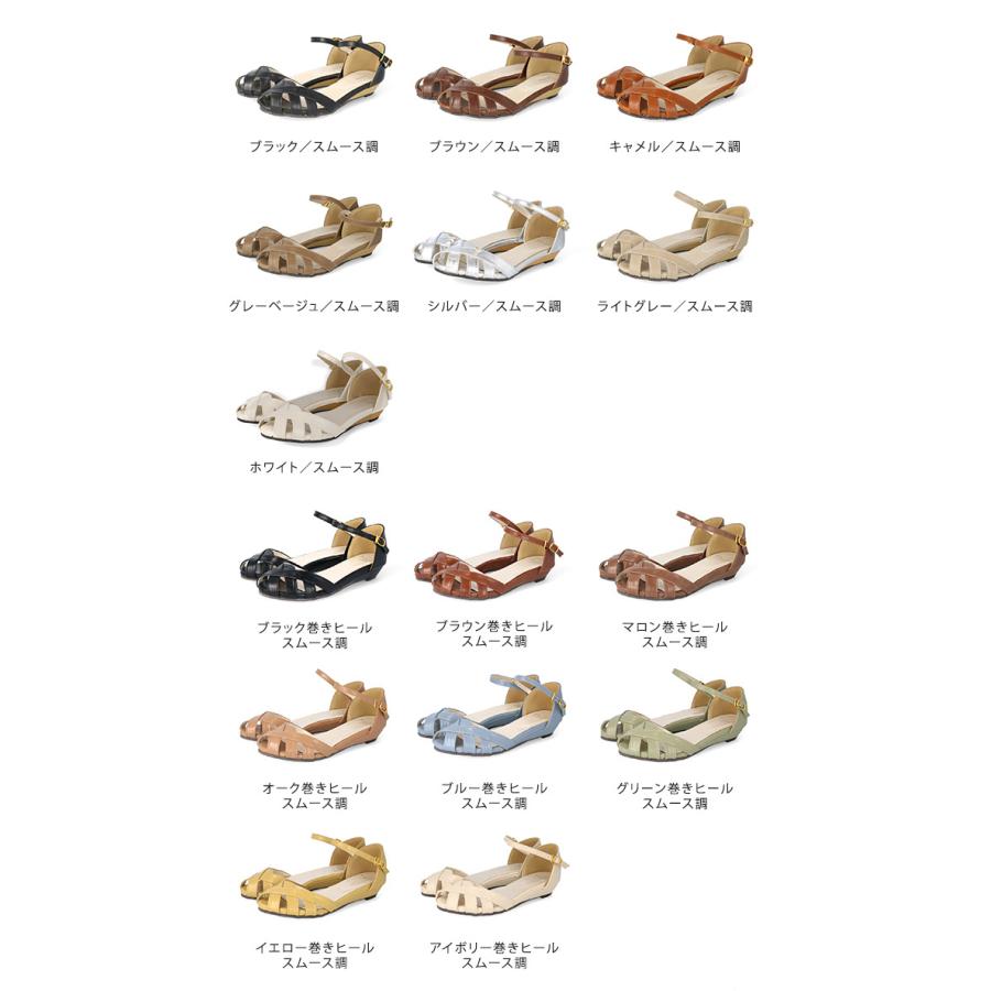 サンダル レディース ウエッジソール 絶品 ストラップ ローヒール 痛くない 歩きやすい 399円 Pre 12 59マデ 7 2 送料無料 21