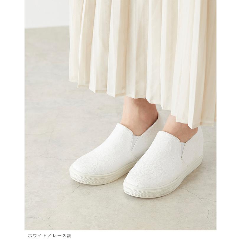 スリッポン スニーカー 厚底 レディース 黒 白 歩きやすい 履きやすい おしゃれ 紐なし 送料無料 11/20 9:59マデ 2,699円 | mooimooi | 25