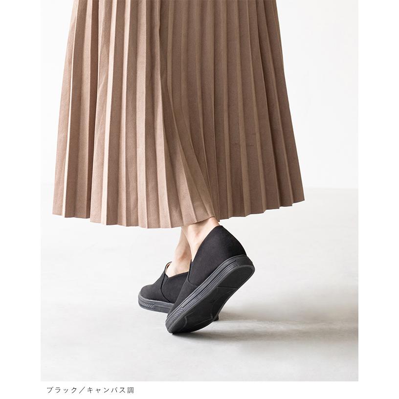 スリッポン スニーカー 厚底 レディース 黒 白 歩きやすい 履きやすい おしゃれ 紐なし 送料無料 11/20 9:59マデ 2,699円 | mooimooi | 24