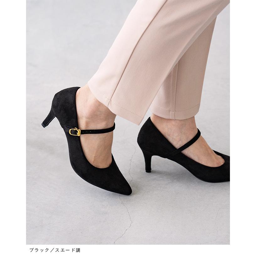 menue（メヌエ） パンプス 歩きやすい 痛くない 靴 レディース 走れる
