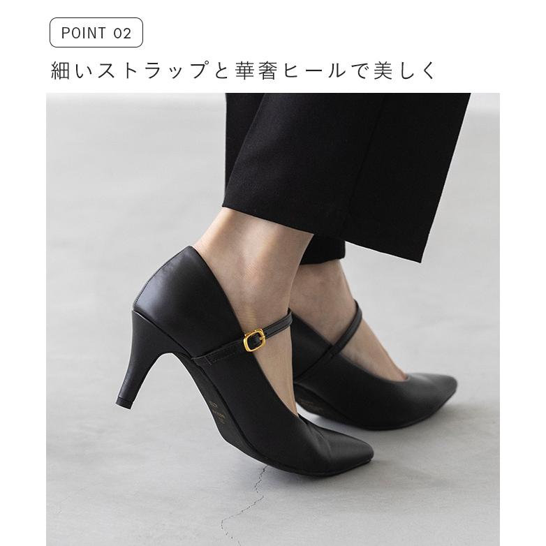 (Mini)【新品未使用】COLE HAAN ブラック ストラップパンプス menue（メヌエ） パンプス 歩きやすい 痛くない 靴 レディース 走れる